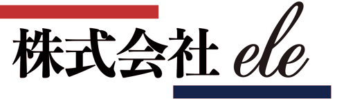 株式会社ele